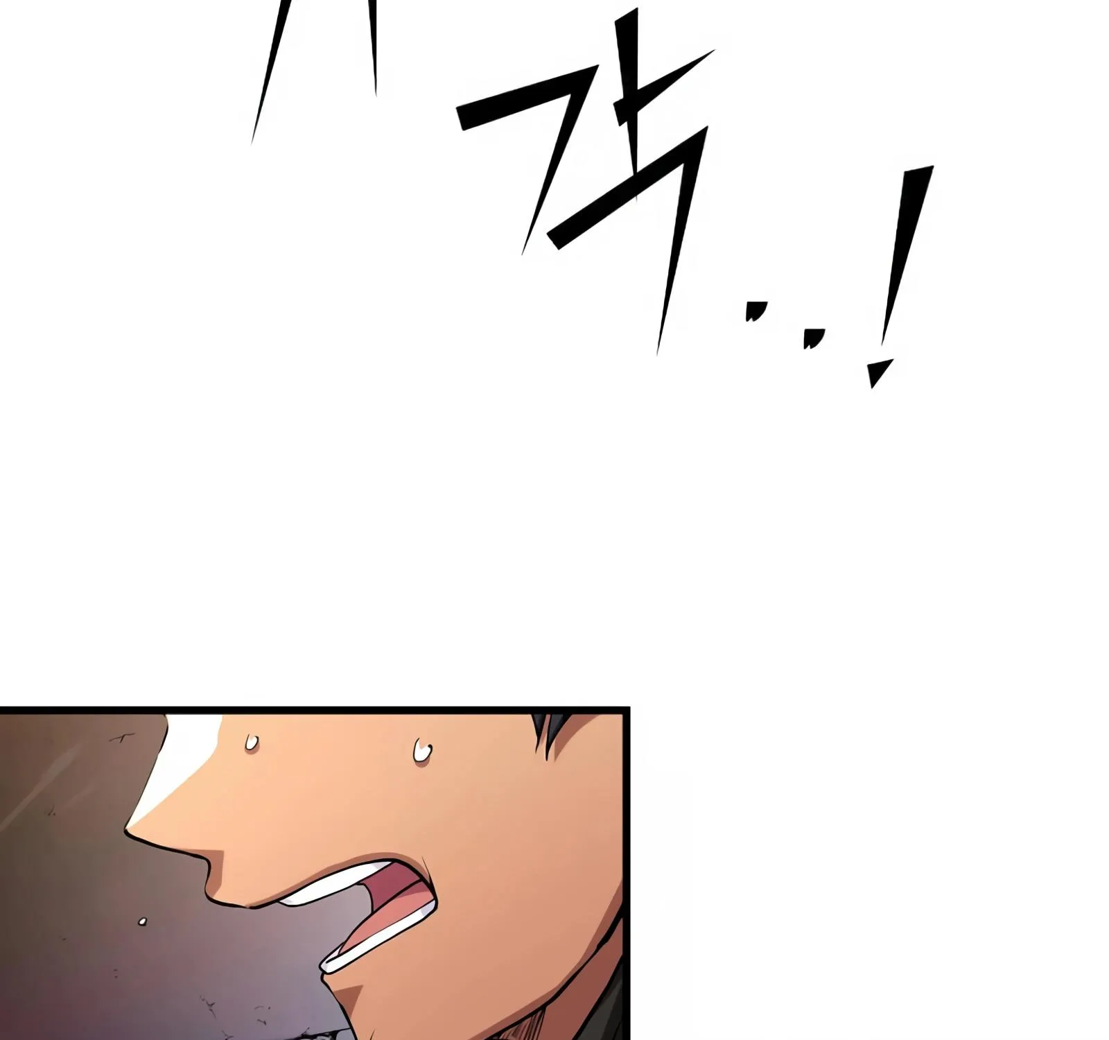Read Level Up With Skills chapter 9 image 40 on Lezhin