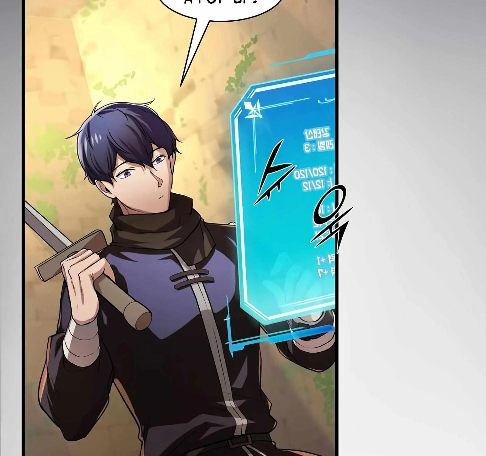 Read Level Up With Skills chapter 9 image 64 on Lezhin