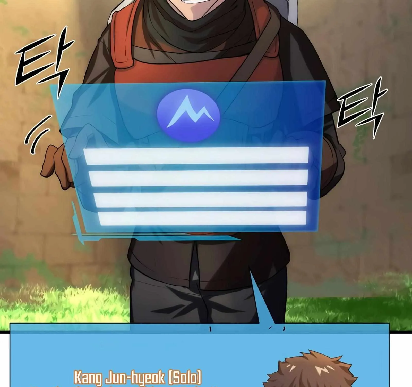 Read Level Up With Skills chapter 9 image 8 on Lezhin