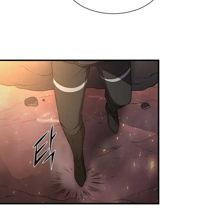 Read Level Up With Skills chapter 90 image 70 on Lezhin