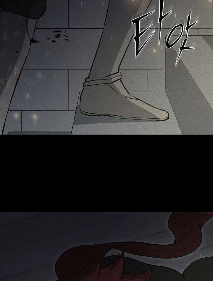 Read Level Up With Skills chapter 90 image 82 on Lezhin