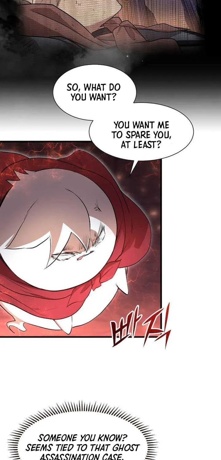 Read Level Up With Skills chapter 91 image 13 on Lezhin
