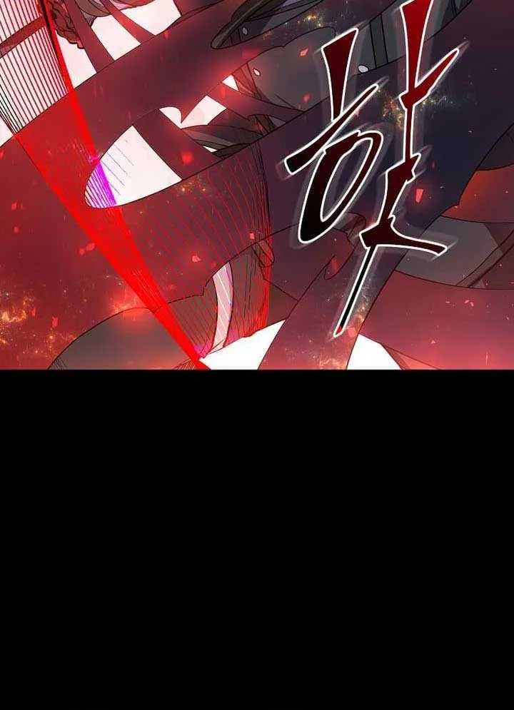 Read Level Up With Skills chapter 91 image 27 on Lezhin