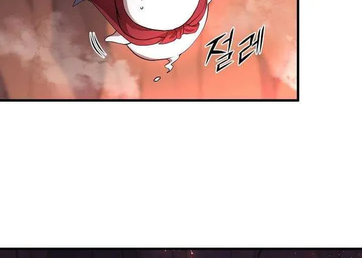 Read Level Up With Skills chapter 91 image 39 on Lezhin