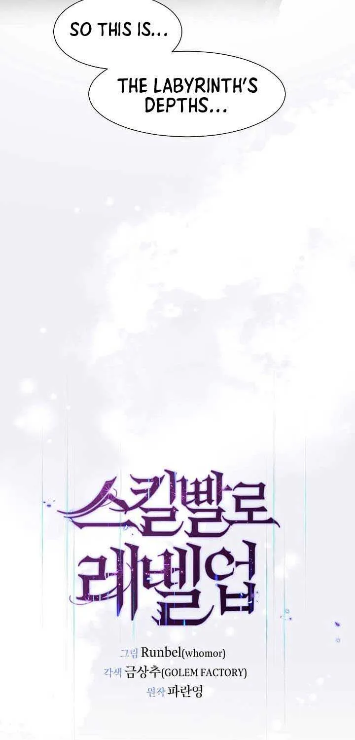 Read Level Up With Skills chapter 91 image 57 on Lezhin