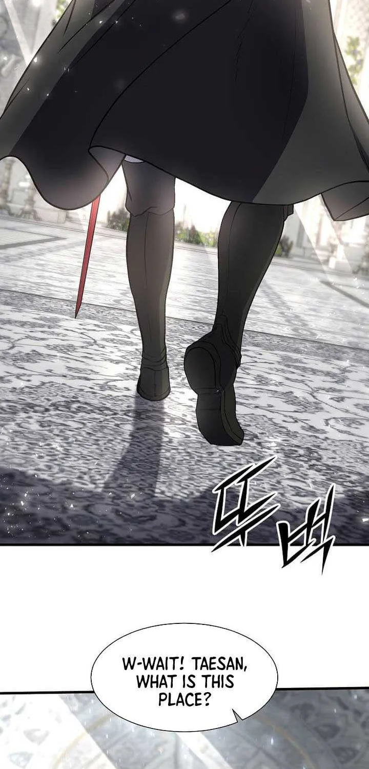 Read Level Up With Skills chapter 91 image 85 on Lezhin