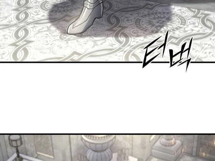 Read Level Up With Skills chapter 92 image 15 on Lezhin