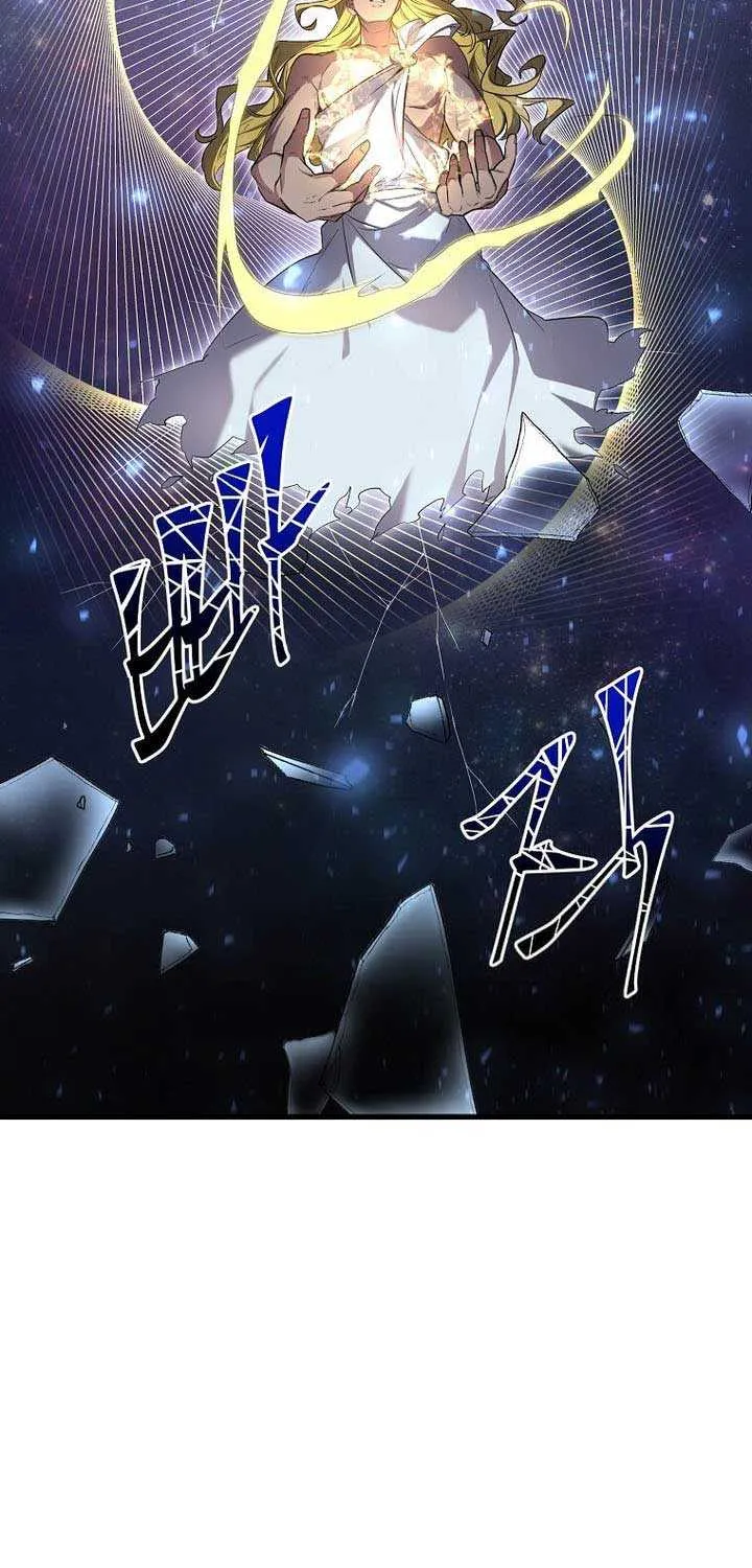 Read Level Up With Skills chapter 94 image 9 on Lezhin