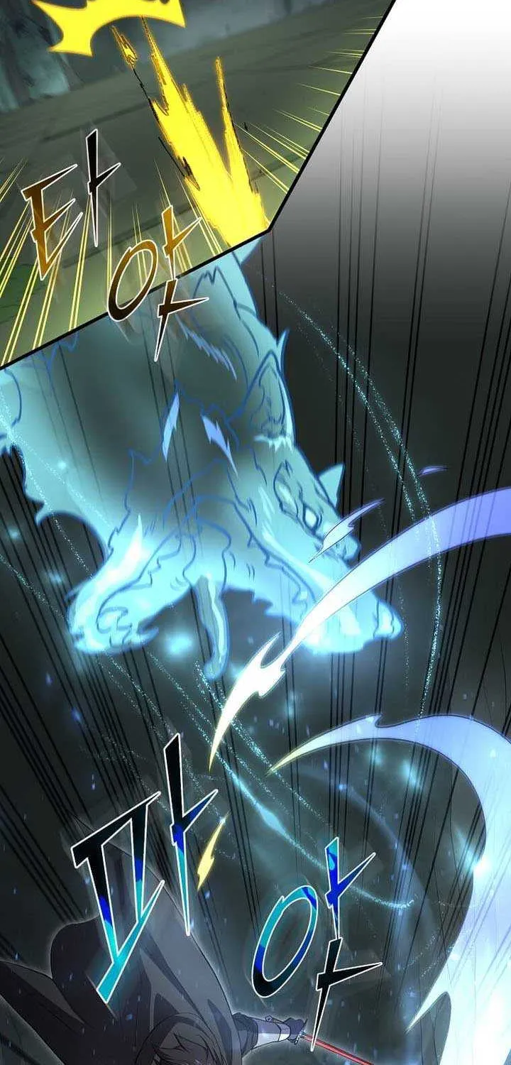 Read Level Up With Skills chapter 95 image 37 on Lezhin