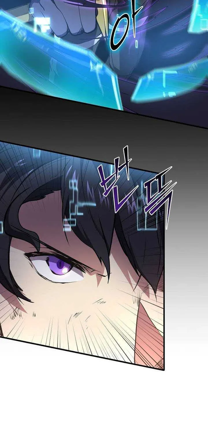 Read Level Up With Skills chapter 95 image 54 on Lezhin