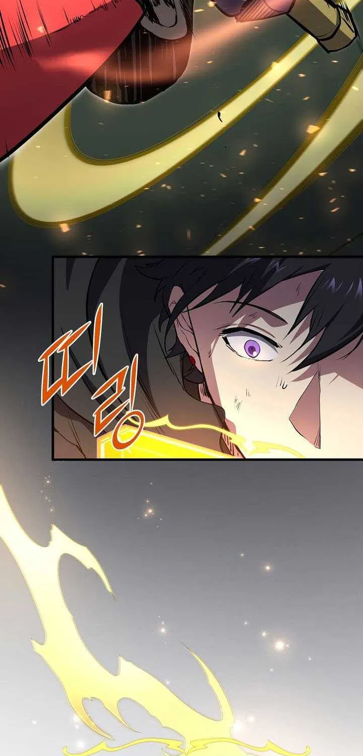 Read Level Up With Skills chapter 95 image 83 on Lezhin