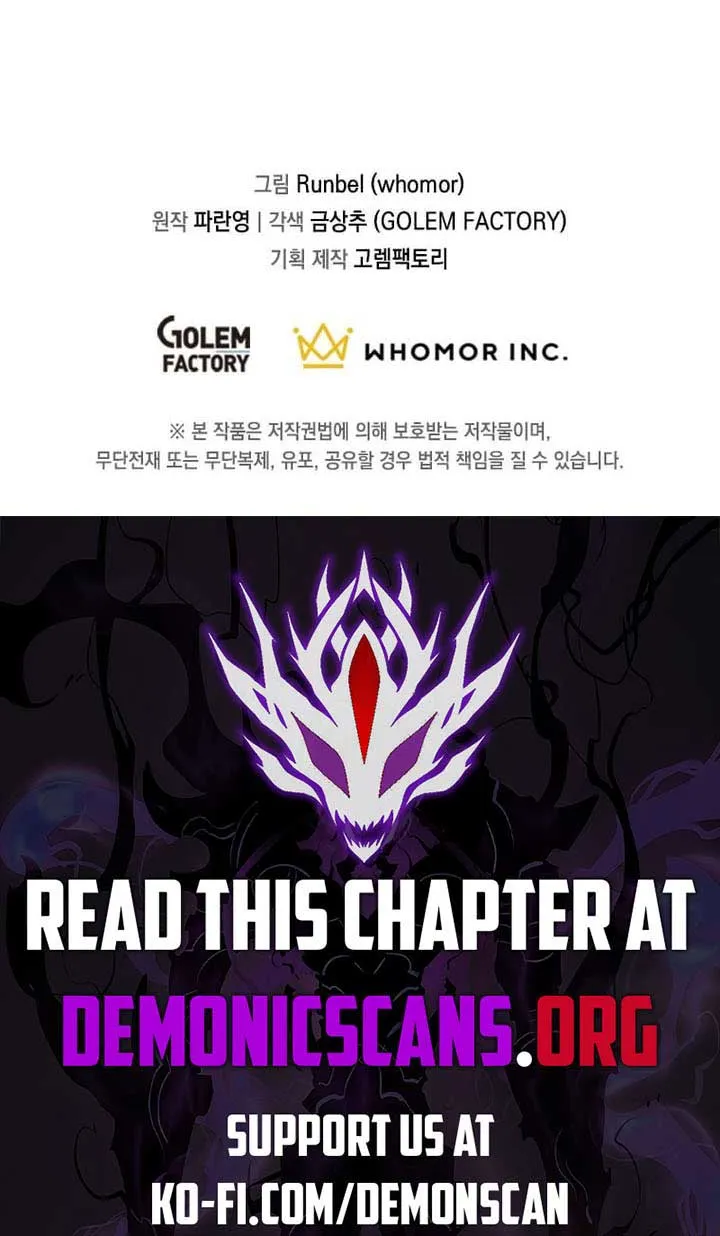 Read Level Up With Skills chapter 95 image 87 on Lezhin