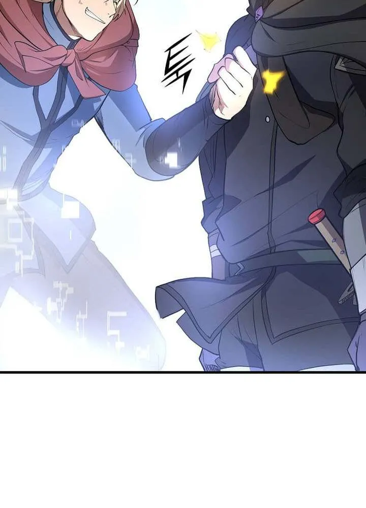 Read Level Up With Skills chapter 96 image 41 on Lezhin