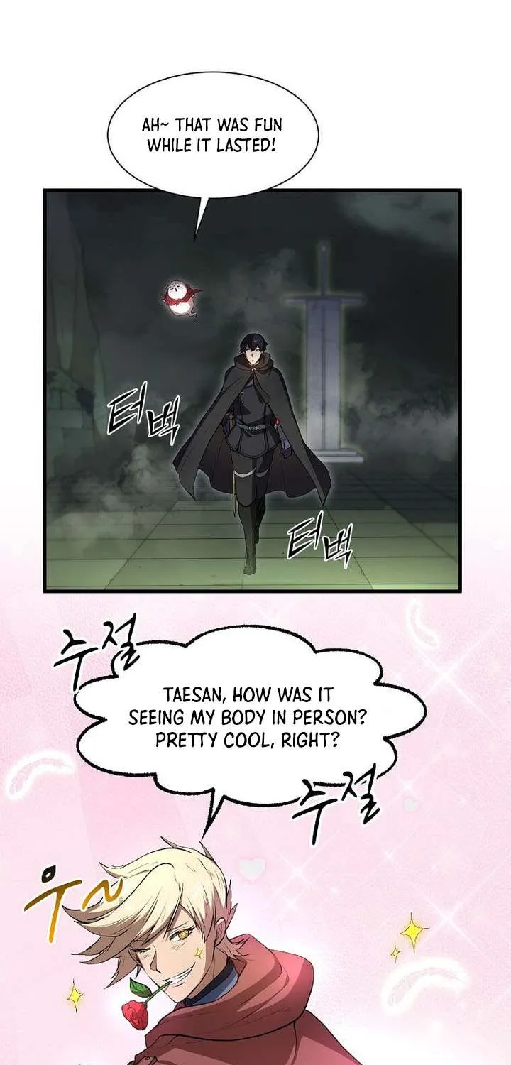 Read Level Up With Skills chapter 96 image 49 on Lezhin
