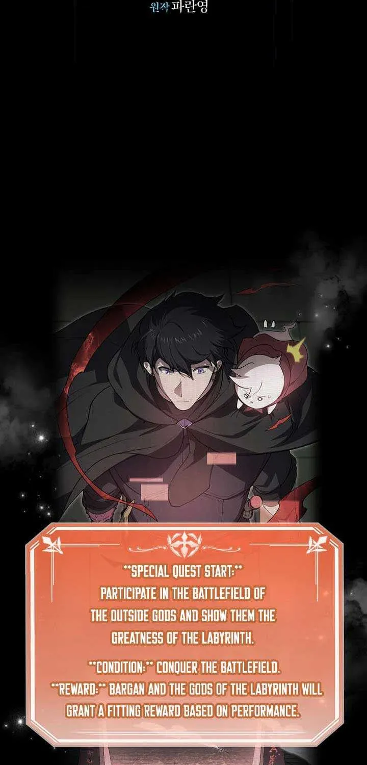 Read Level Up With Skills chapter 99 image 2 on Lezhin