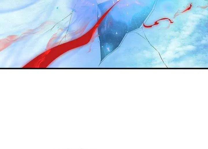 Read Level Up With Skills chapter 99 image 49 on Lezhin