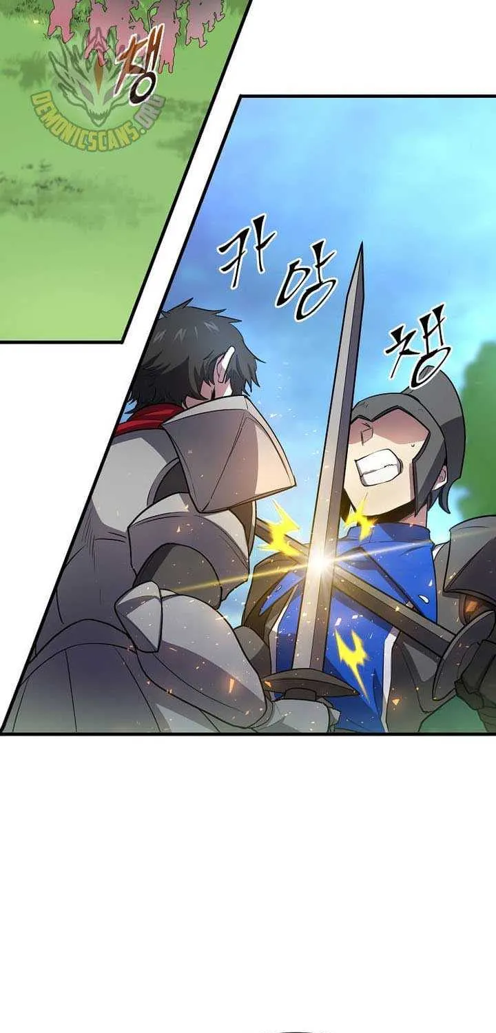 Read Level Up With Skills chapter 99 image 5 on Lezhin