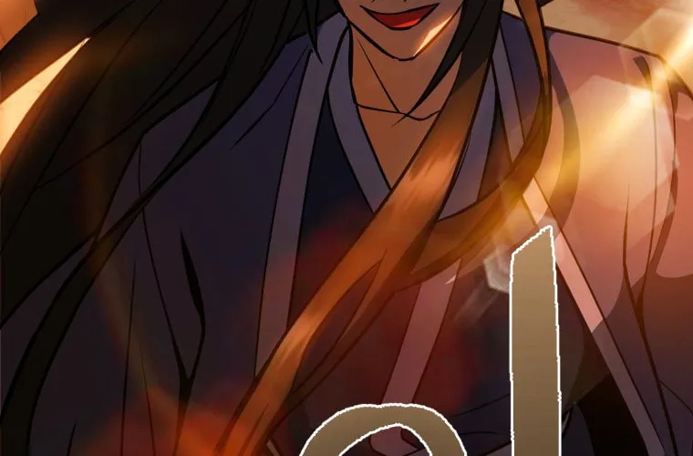Read Leveling Beyond the Max chapter 1 image 113 on Lezhin