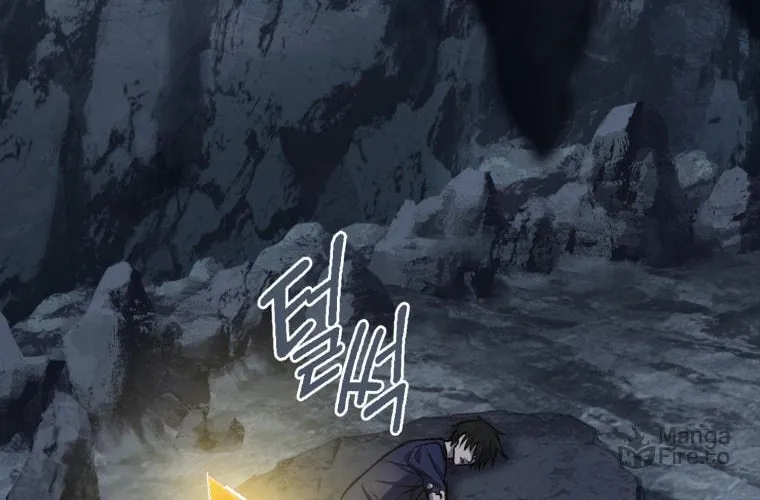 Read Leveling Beyond the Max chapter 1 image 15 on Lezhin