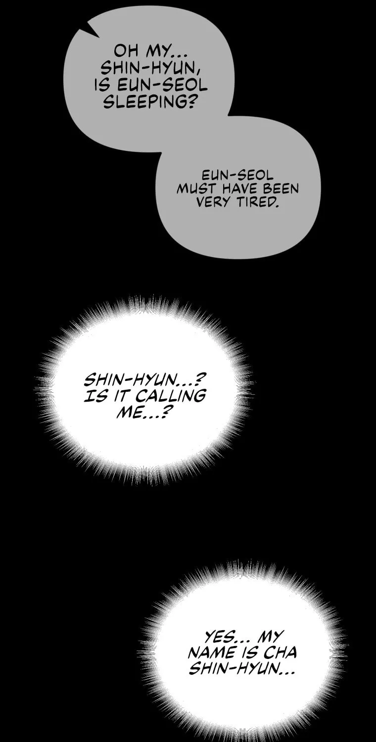 Read Leveling Beyond the Max chapter 1 image 17 on Lezhin