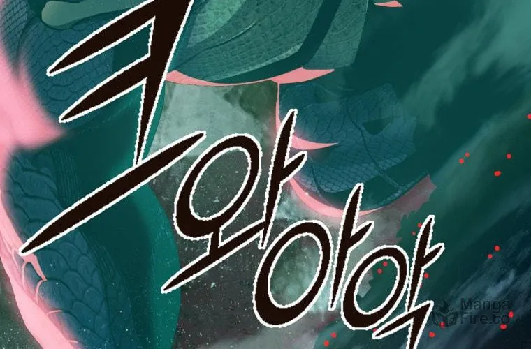 Read Leveling Beyond the Max chapter 1 image 201 on Lezhin