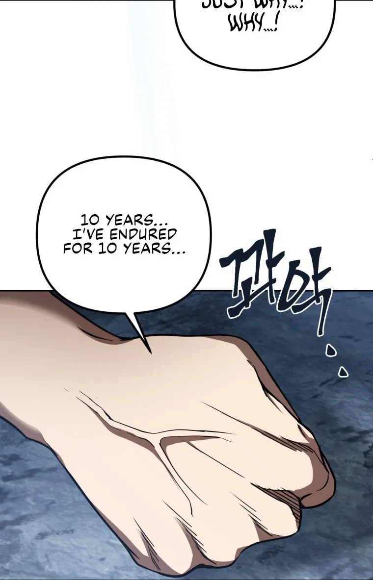 Read Leveling Beyond the Max chapter 1 image 46 on Lezhin