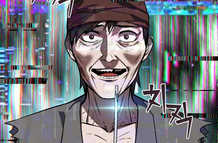 Read Leveling Beyond the Max chapter 1 image 52 on Lezhin