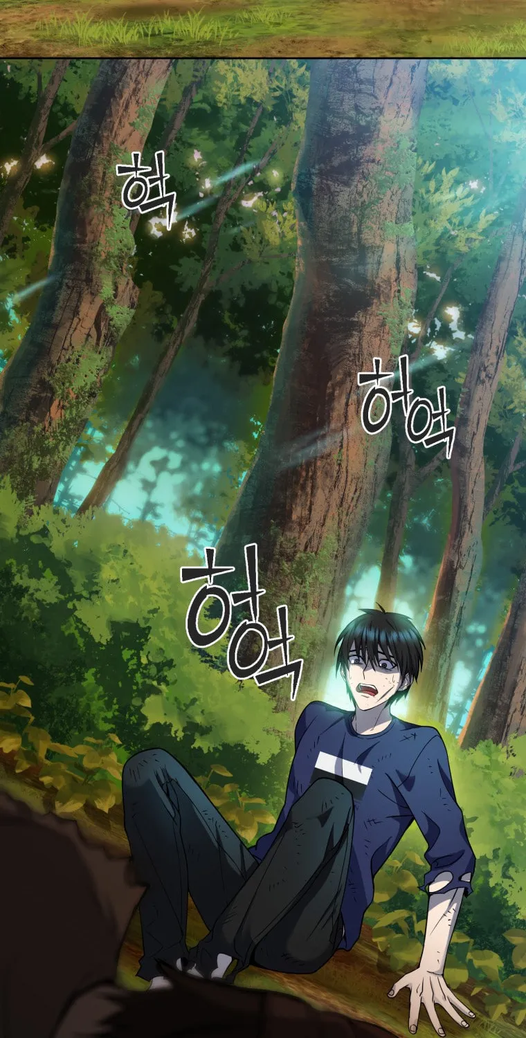 Read Leveling Beyond the Max chapter 1 image 57 on Lezhin