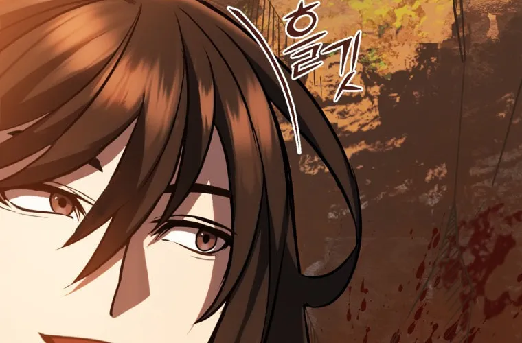 Read Leveling Beyond the Max chapter 1 image 86 on Lezhin