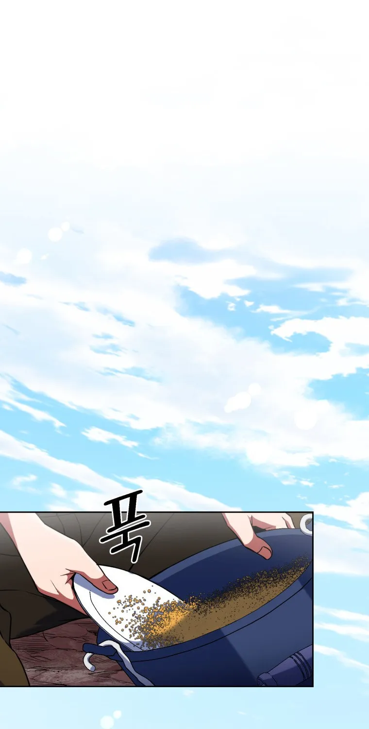 Read Leveling Beyond the Max chapter 10 image 1 on Lezhin