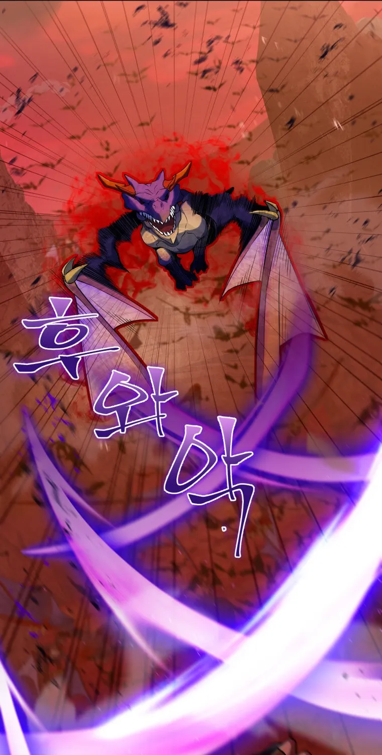 Read Leveling Beyond the Max chapter 10 image 104 on Lezhin