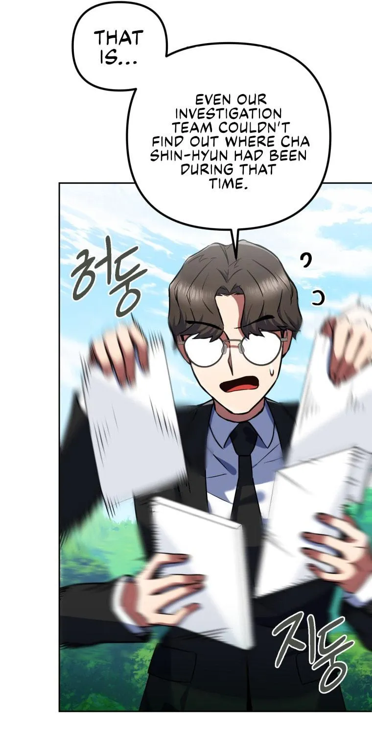 Read Leveling Beyond the Max chapter 10 image 16 on Lezhin