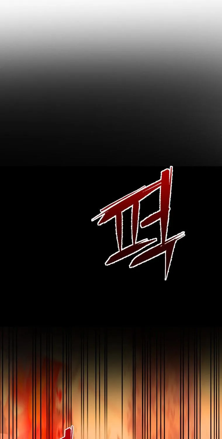 Read Leveling Beyond the Max chapter 10 image 31 on Lezhin