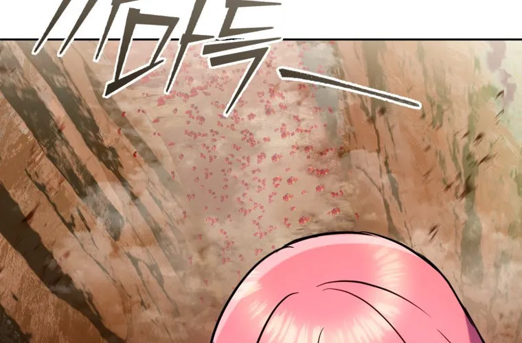 Read Leveling Beyond the Max chapter 10 image 77 on Lezhin