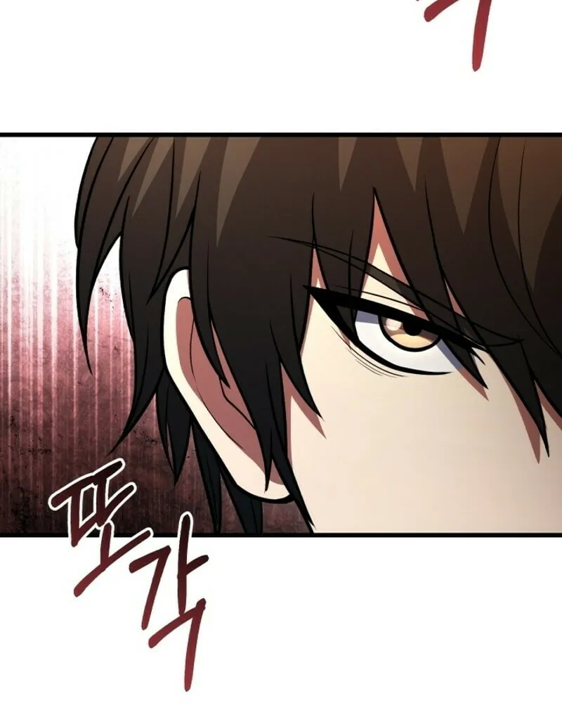 Read Leveling Beyond the Max chapter 100 image 2 on Lezhin