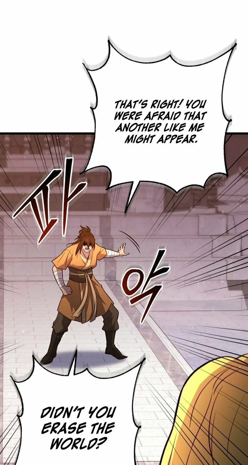 Read Leveling Beyond the Max chapter 101 image 10 on Lezhin
