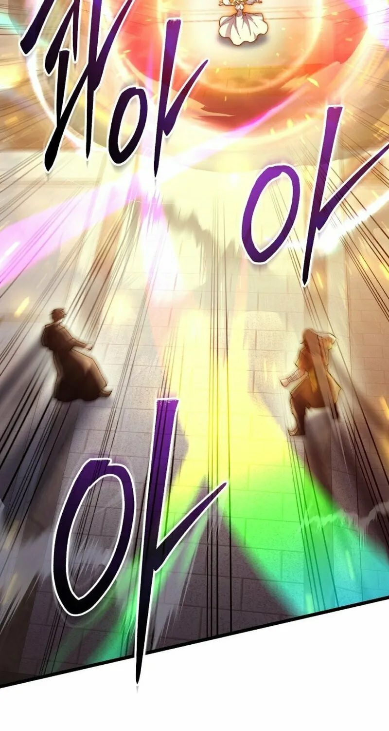 Read Leveling Beyond the Max chapter 101 image 25 on Lezhin