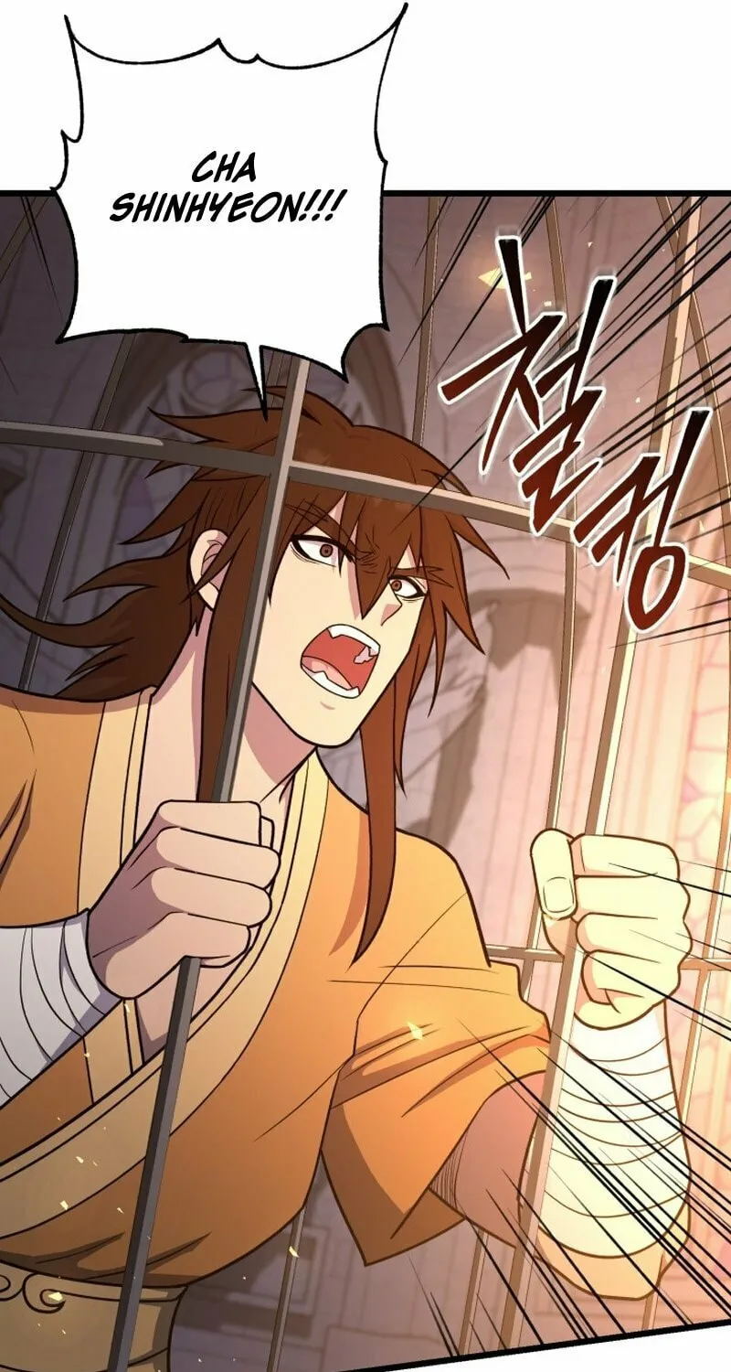 Read Leveling Beyond the Max chapter 101 image 29 on Lezhin
