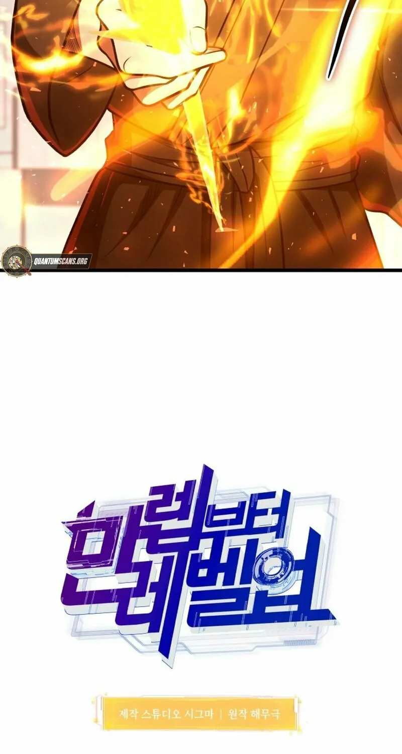 Read Leveling Beyond the Max chapter 101 image 34 on Lezhin