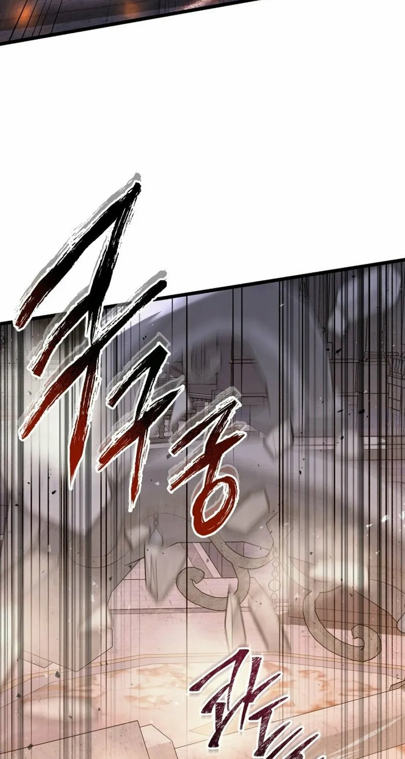Read Leveling Beyond the Max chapter 101 image 39 on Lezhin