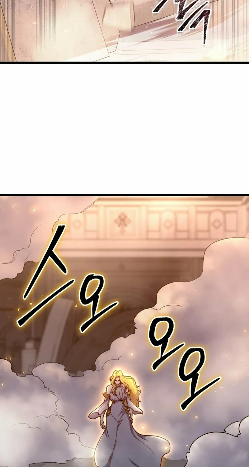 Read Leveling Beyond the Max chapter 101 image 40 on Lezhin