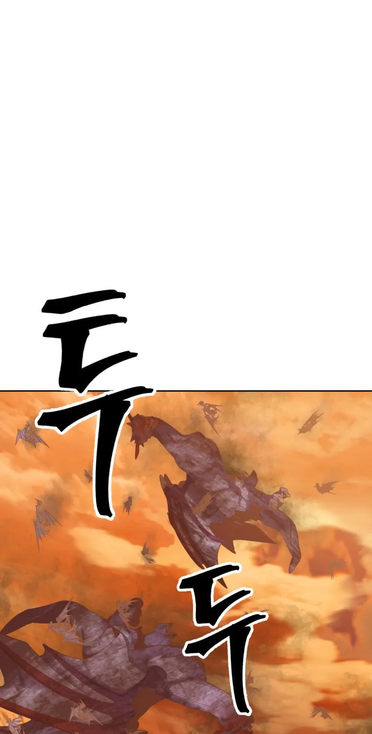 Read Leveling Beyond the Max chapter 11 image 1 on Lezhin