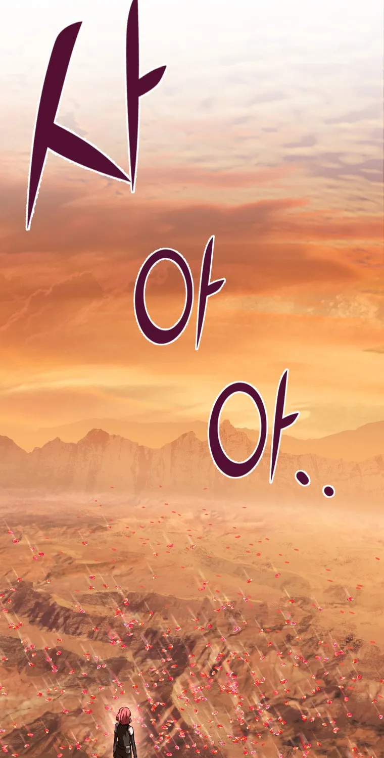 Read Leveling Beyond the Max chapter 11 image 108 on Lezhin
