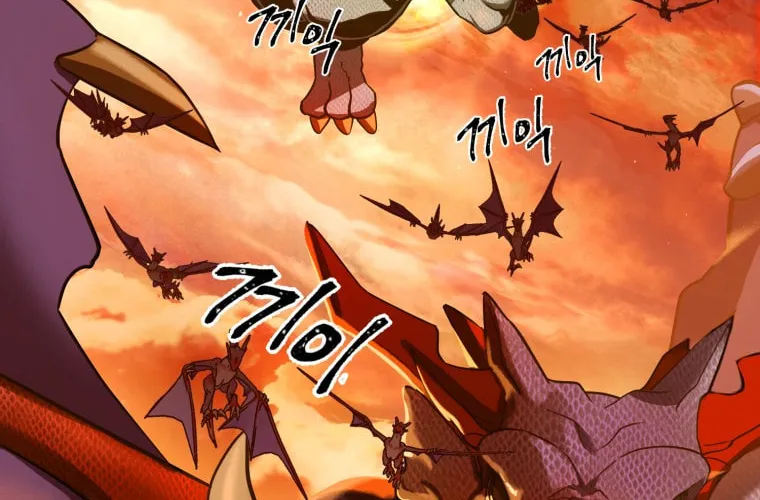 Read Leveling Beyond the Max chapter 11 image 14 on Lezhin