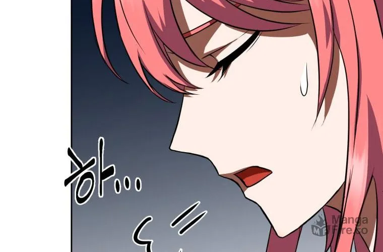 Read Leveling Beyond the Max chapter 11 image 46 on Lezhin