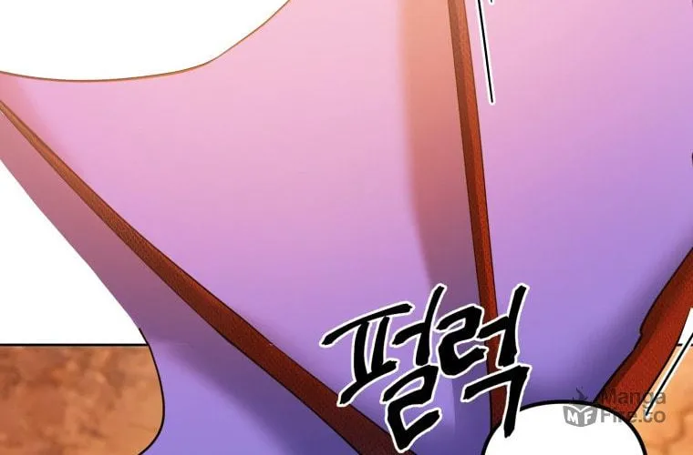 Read Leveling Beyond the Max chapter 11 image 49 on Lezhin