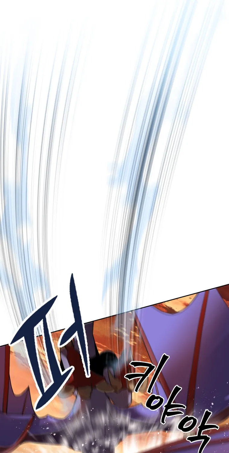 Read Leveling Beyond the Max chapter 11 image 58 on Lezhin
