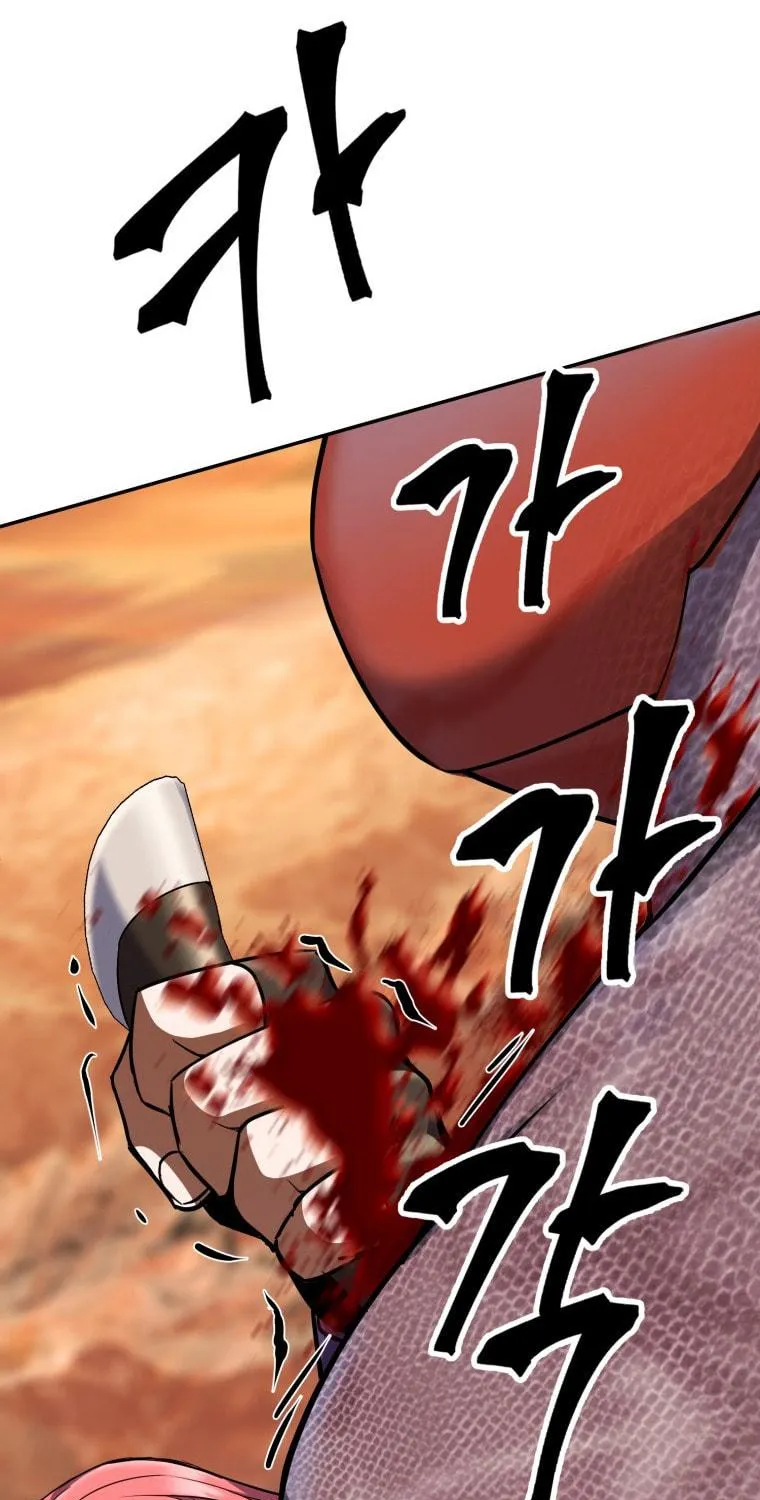 Read Leveling Beyond the Max chapter 11 image 65 on Lezhin