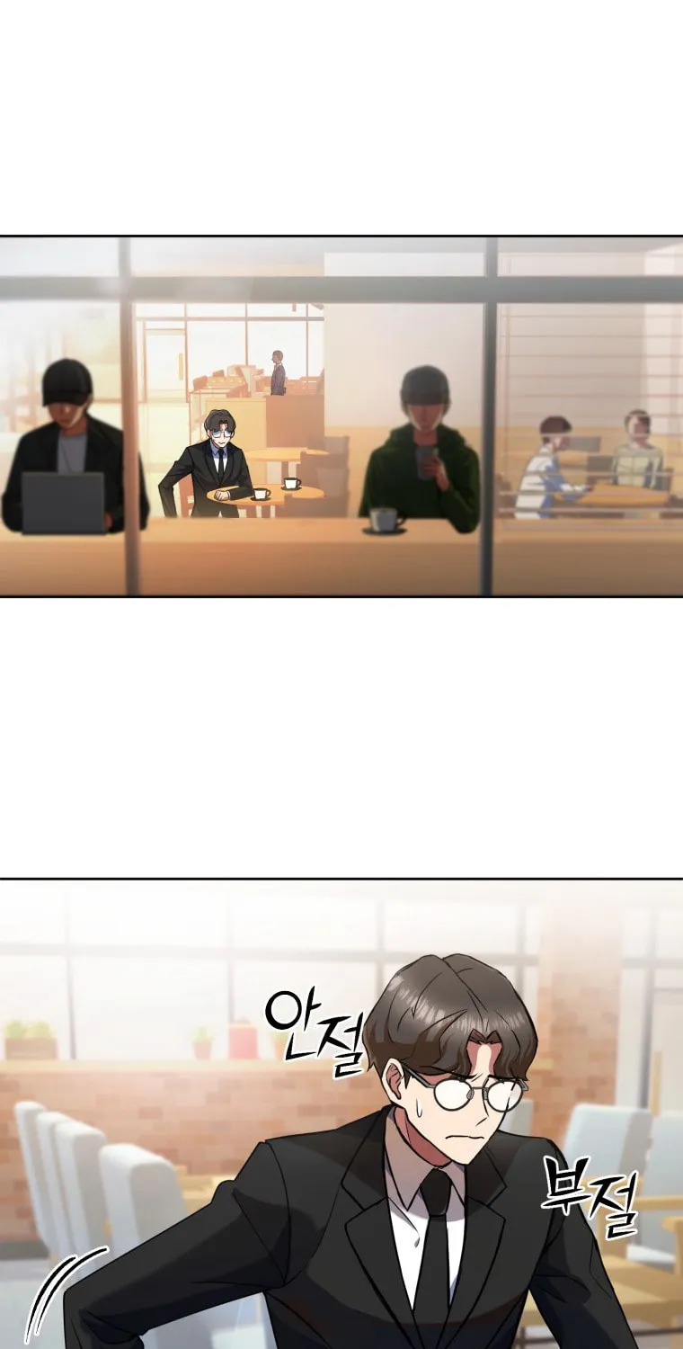 Read Leveling Beyond the Max chapter 12 image 1 on Lezhin