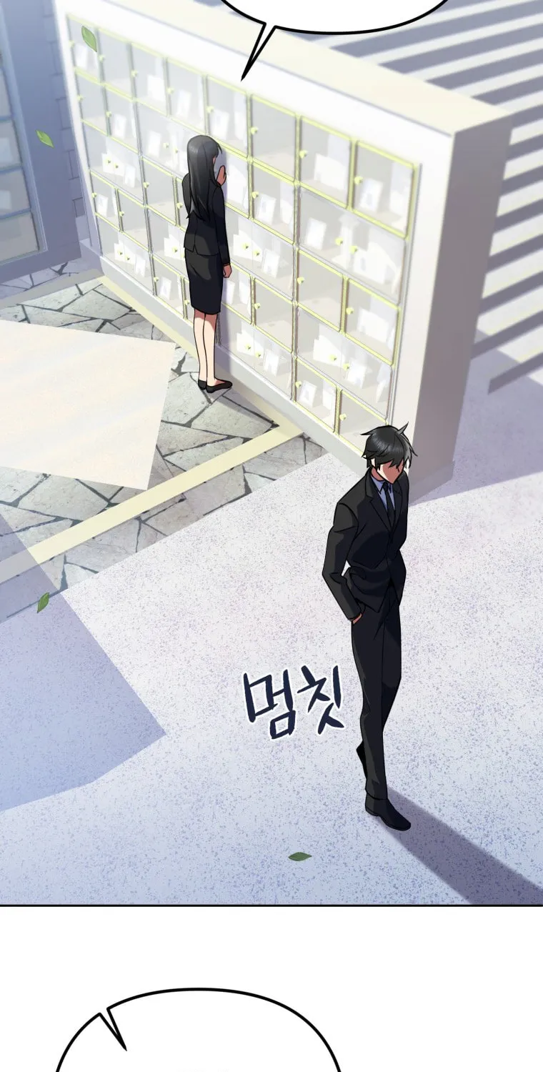 Read Leveling Beyond the Max chapter 12 image 110 on Lezhin